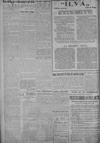 giornale/TO00185815/1918/n.41, 4 ed/002